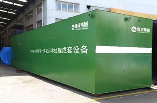 上海連成環境工程設備獲得中國 上海 國際發明創新展覽會兩種產品金獎