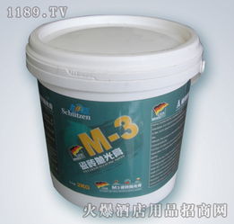 m保養劑產品 產品圖片 加盟店怎么樣