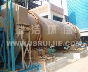 rsh型雙筒烘干機圖片,rsh型雙筒烘干機高清圖片 江蘇瑞潔環境工程科技有限責任公司,