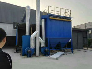 制品廠除塵 除塵 山東華浩環境工程