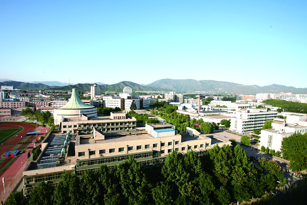 清華大學(xué)環(huán)境工程專業(yè)(全球環(huán)境國(guó)際班)本科培養(yǎng)方案