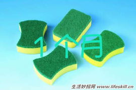 15件日常用品的壽命 過(guò)期注意扔掉