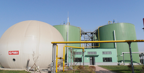 杭州能源環境工程