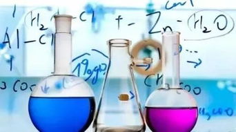 加拿大化學工程專業解析