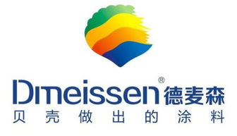 德麥森是什么公司 德麥森貝殼粉是他們的品牌產品么