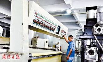 洛陽環保產品 打入國際市場