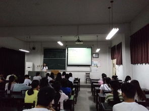 我院16級各班成功舉行保研交流會