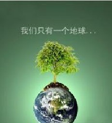 東莞環(huán)境工程