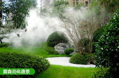 陜西九州山水霧森人造霧系統(tǒng)公園景區(qū)商業(yè)街戶外噴霧造景降溫