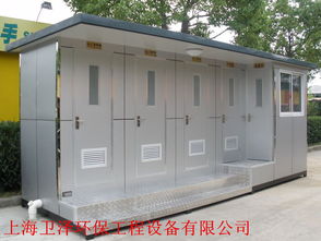 推動城市環境工程 虹口區環保流動廁所銷售與靜安區生態移動衛生間出租服務解析